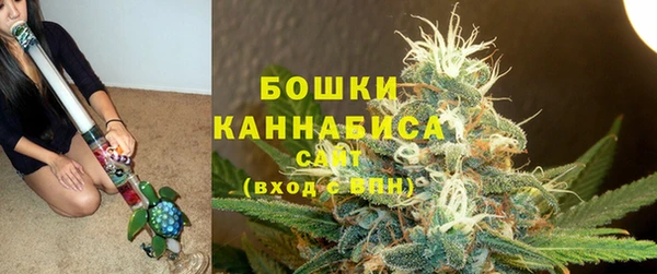 MDMA Вяземский