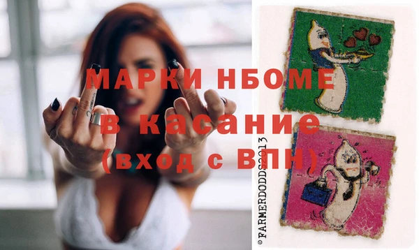 MESCALINE Вязники